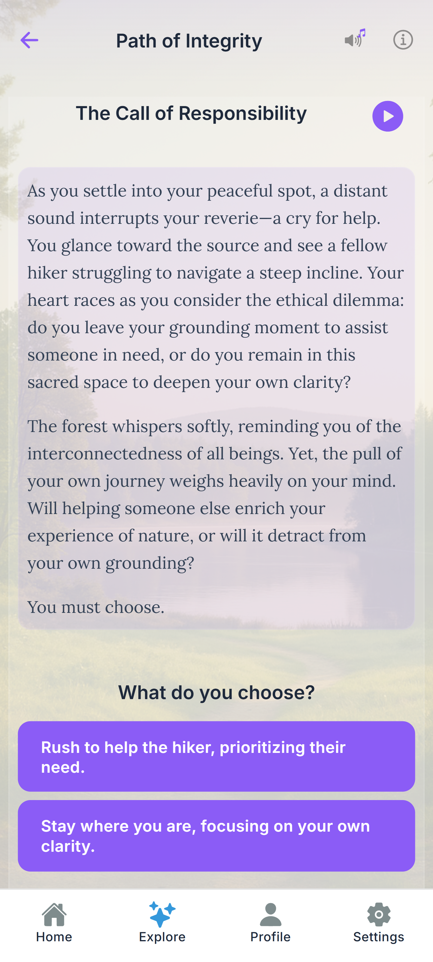 InnerCompass dream journal screen